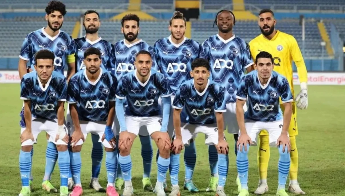 بيراميدز