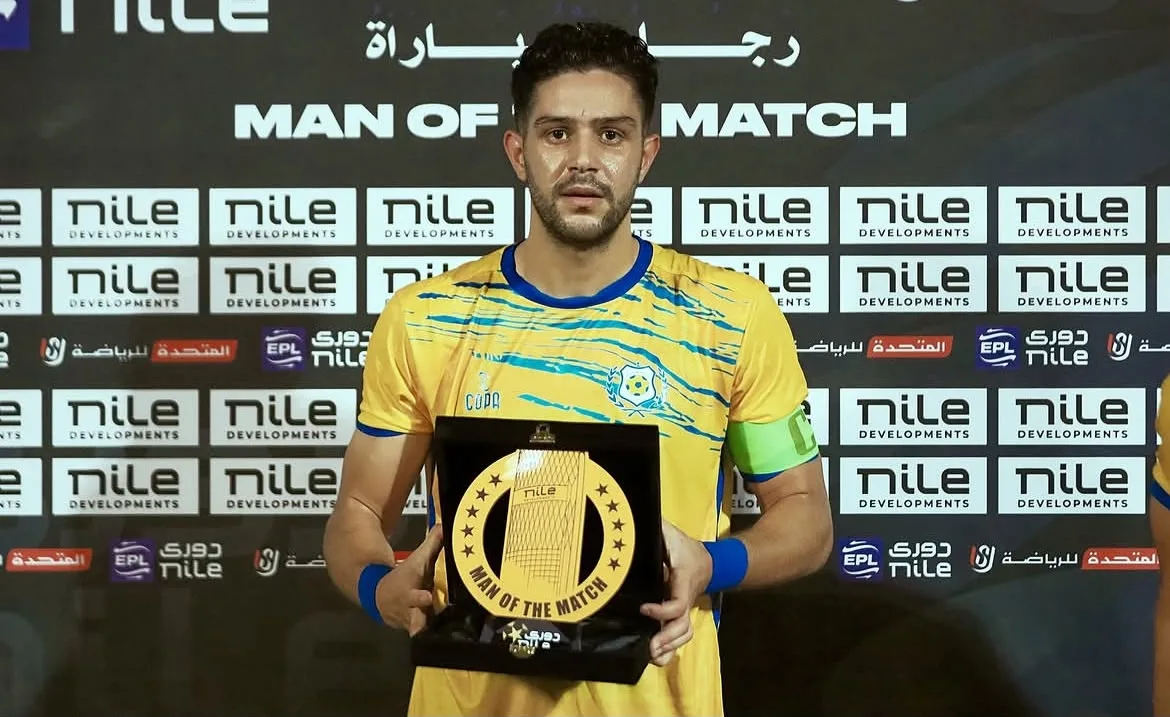 محمد عمار