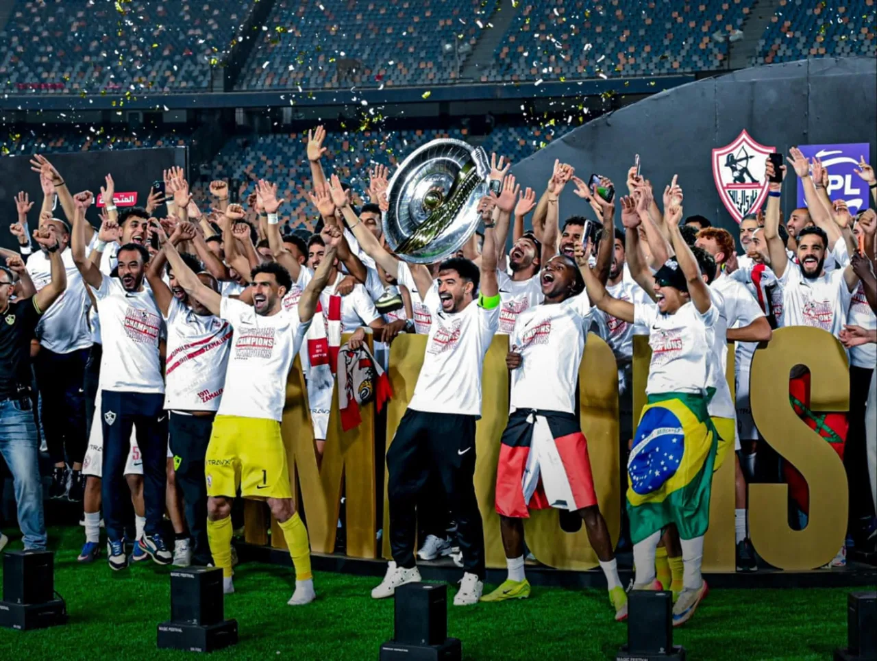 الزمالك