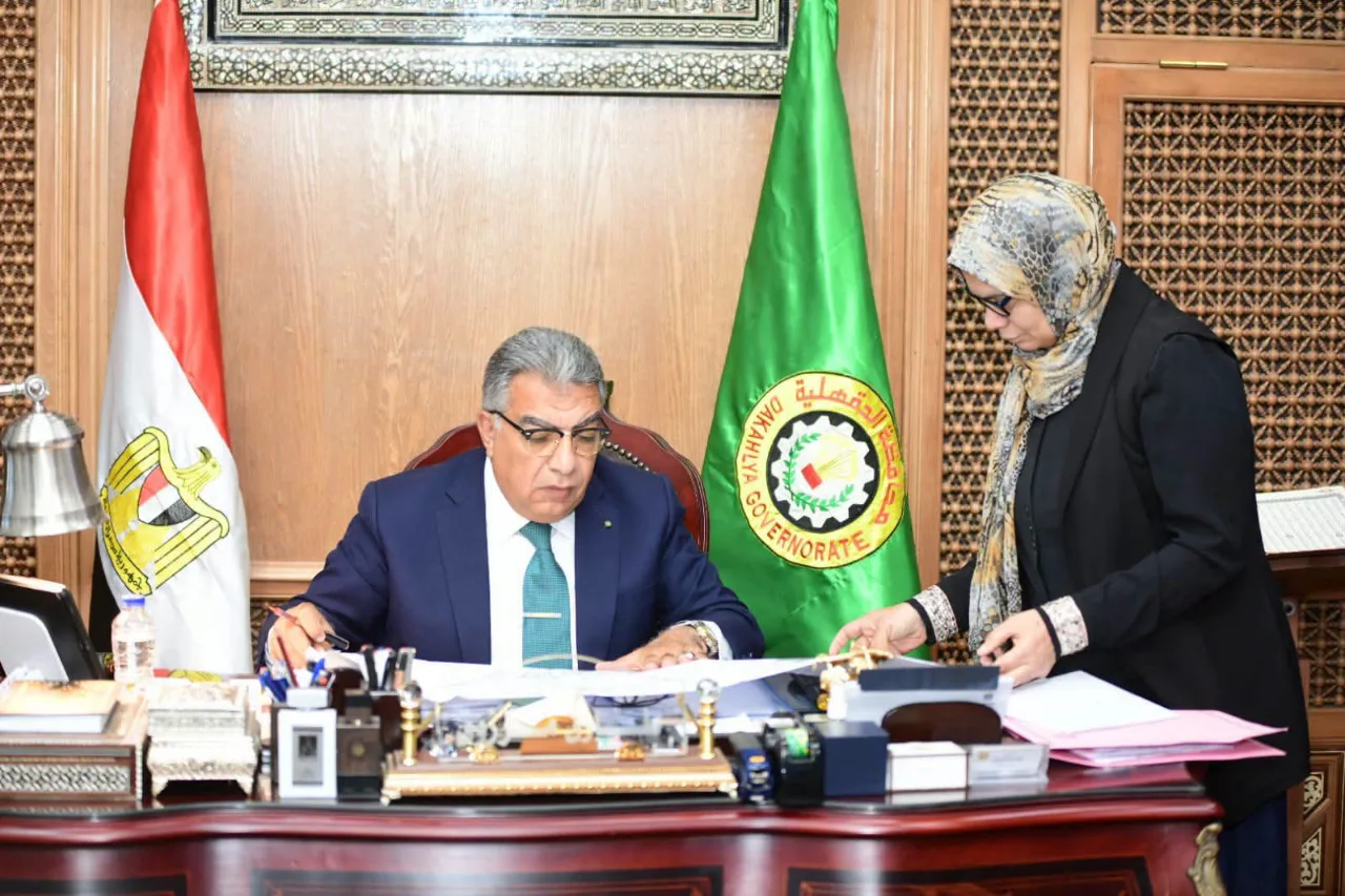 محافظ الدقهلية