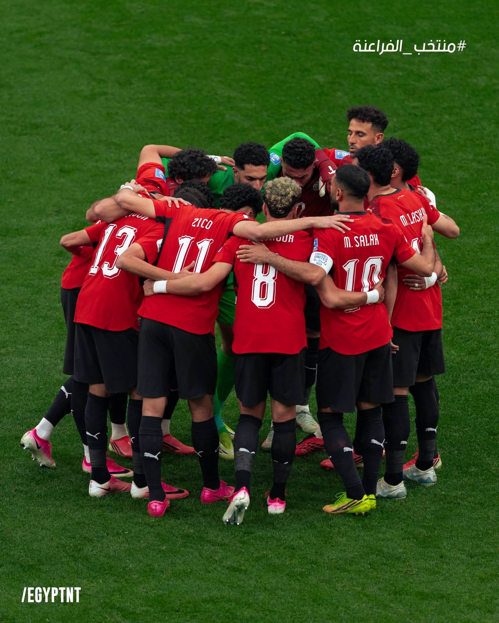 موعد مباراة الفراعنة والتانجو في دور الـ16