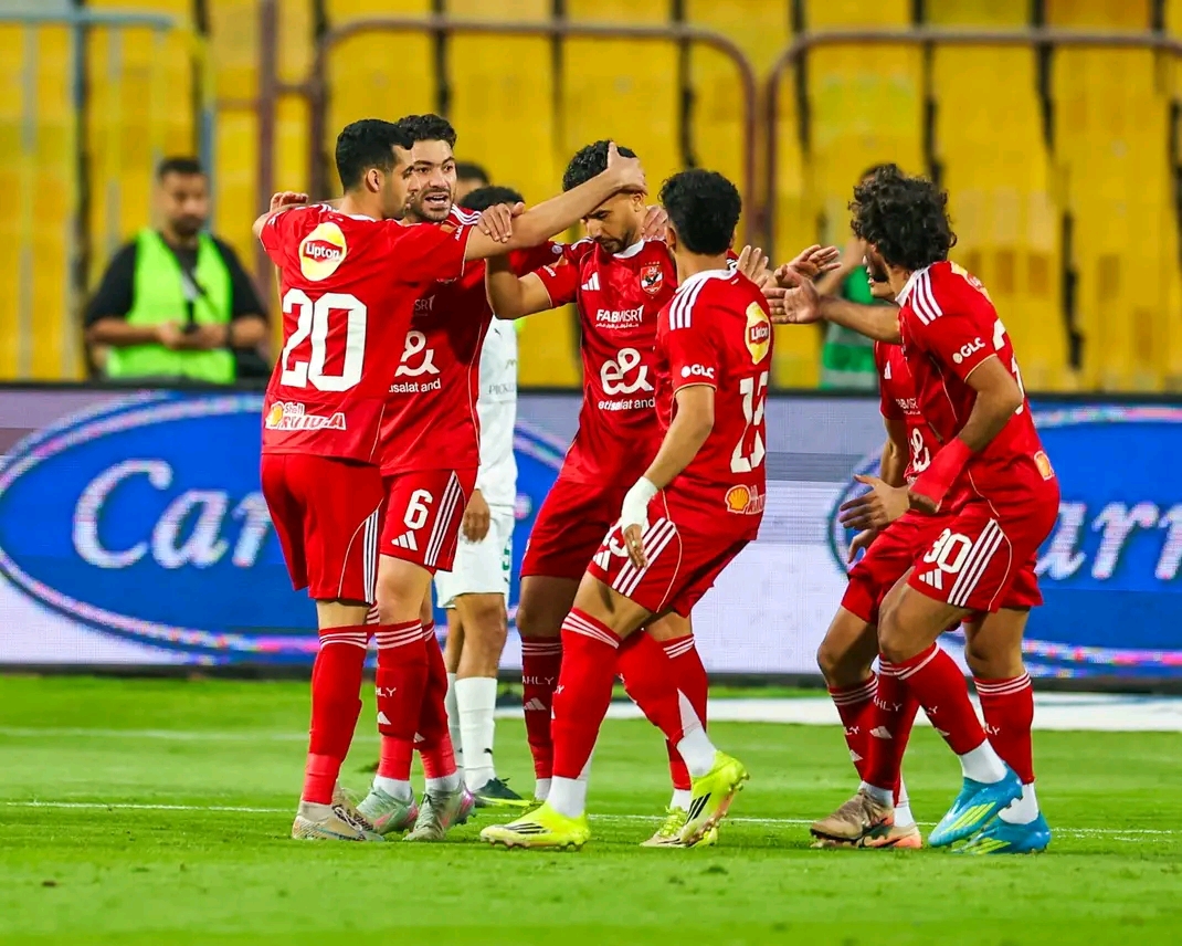 الأهلي