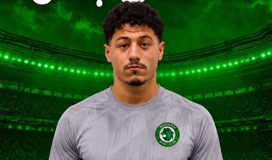 رياضة