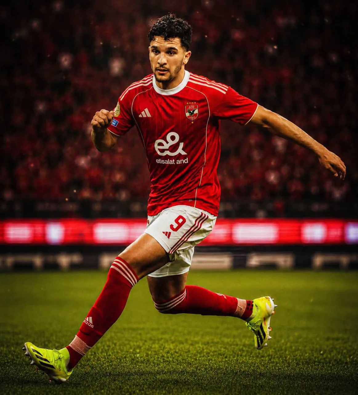 منصف بقرار