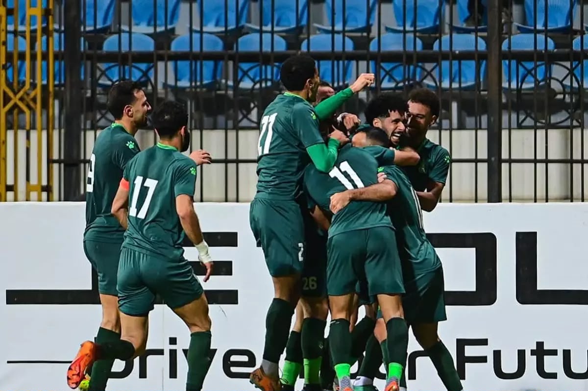 رياضة