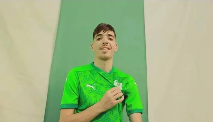 الأهلي