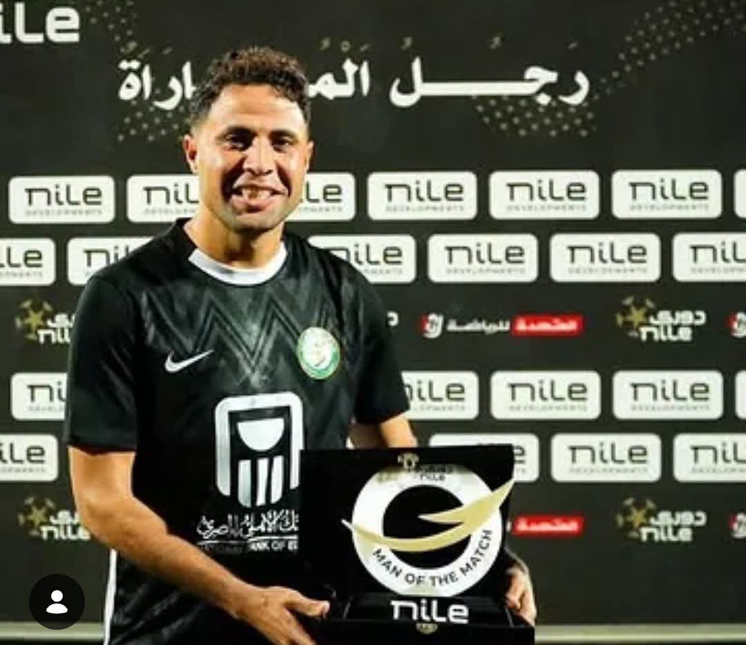 محمد إبراهيم يوقع لنادي زد