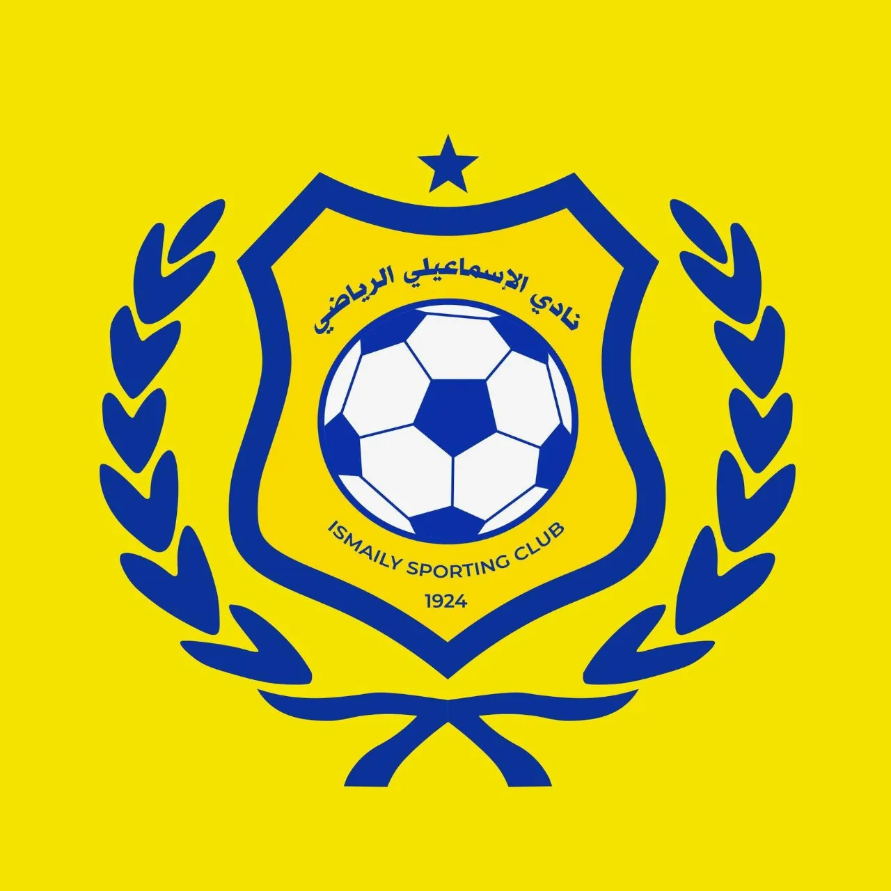 الإسماعيلي