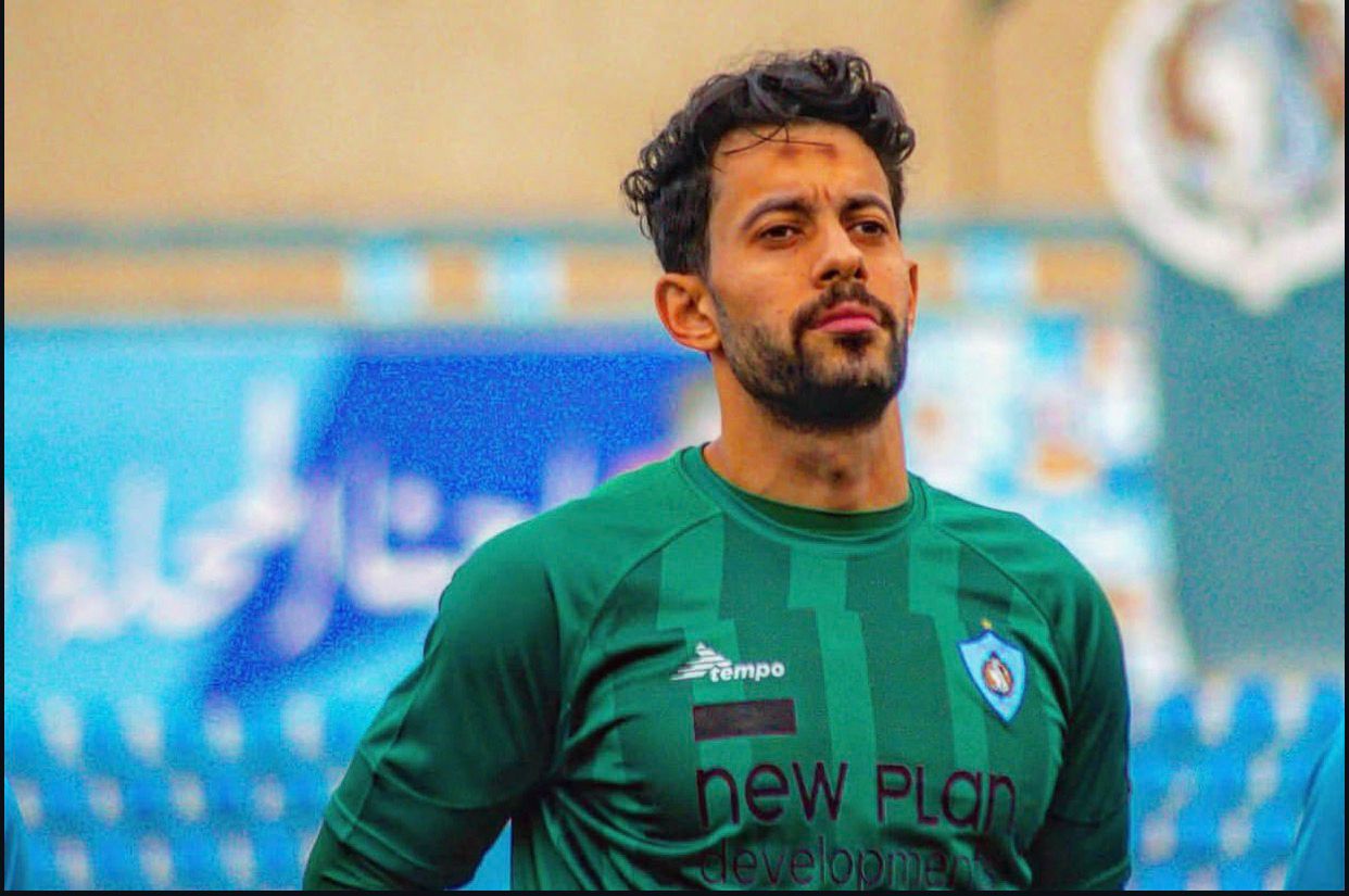 رياضة
