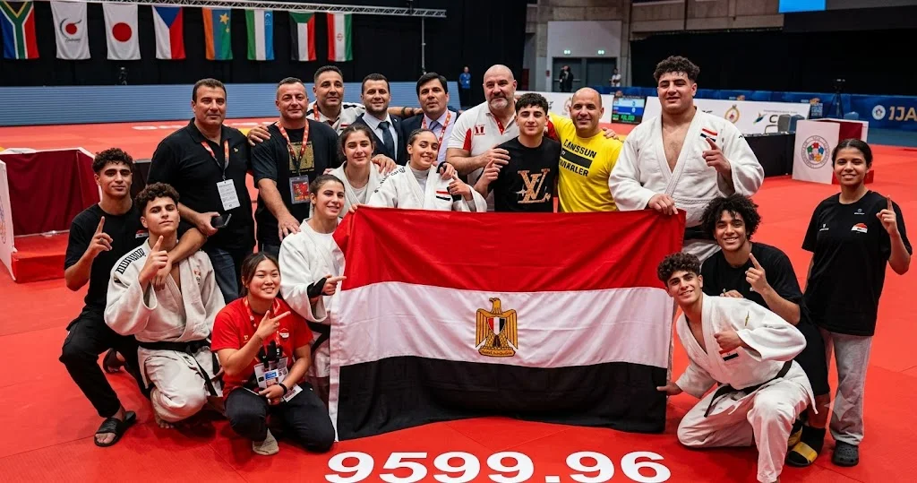 منتخب ناشئين وناشئات الجودو