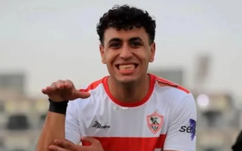 أيمن أمير