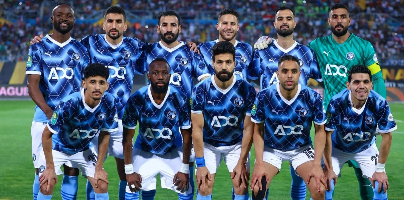 بيراميدز