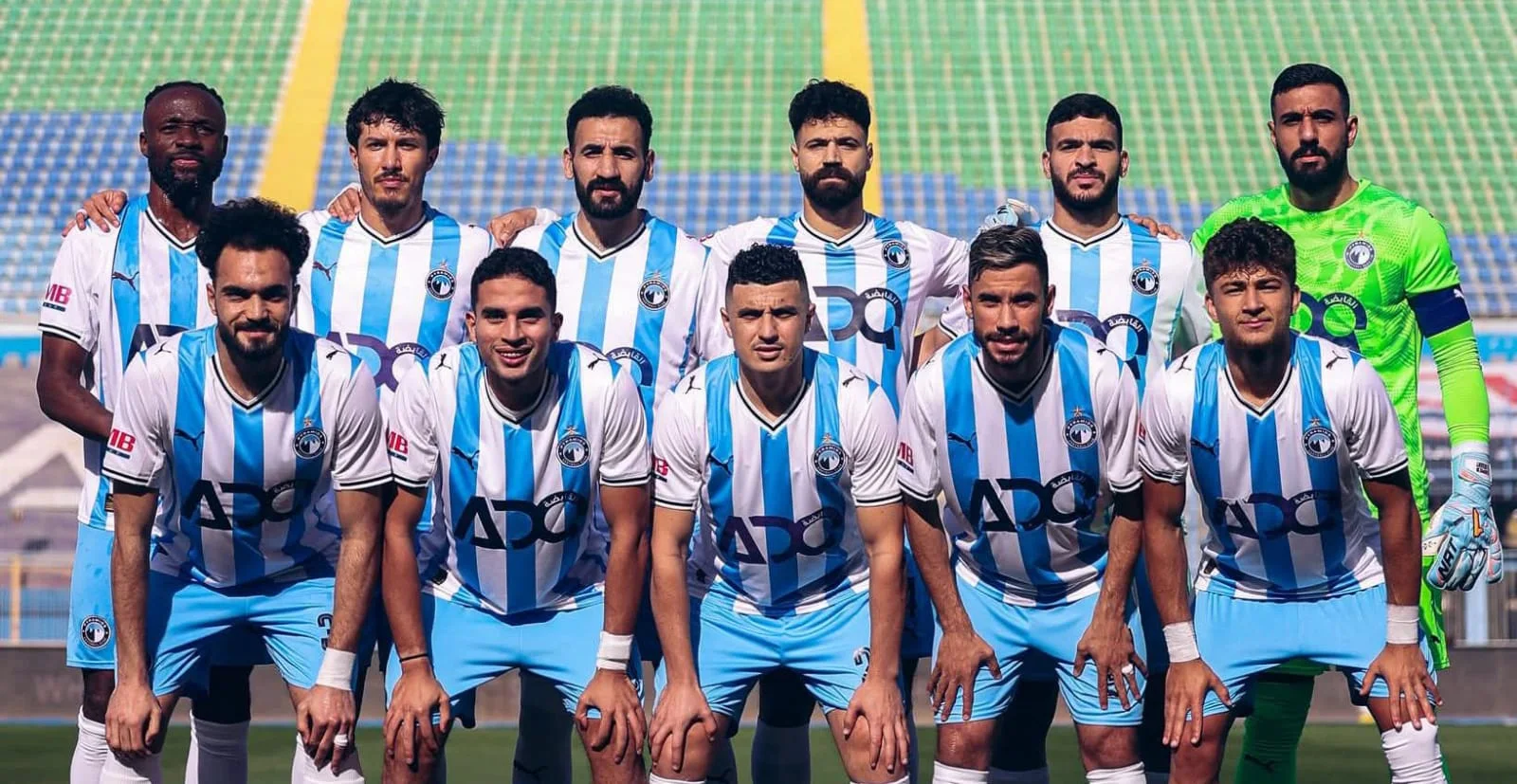 بيراميدز