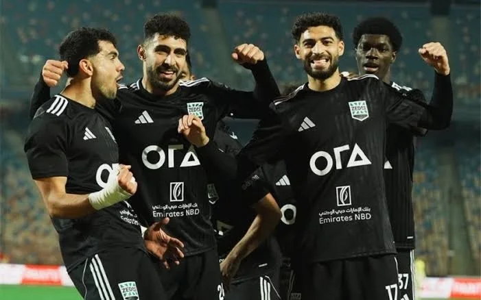 زد اف سي