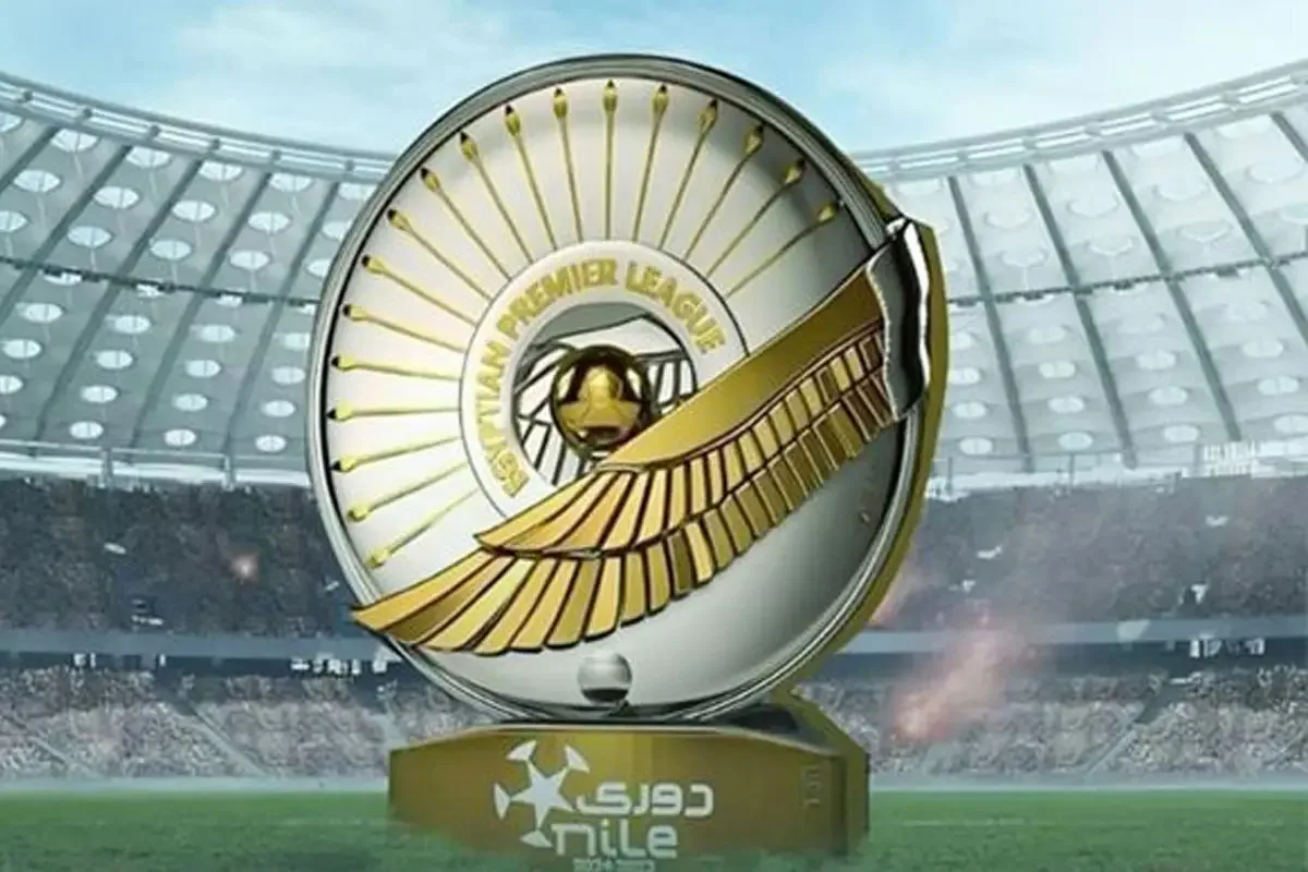 الدورى المصرى