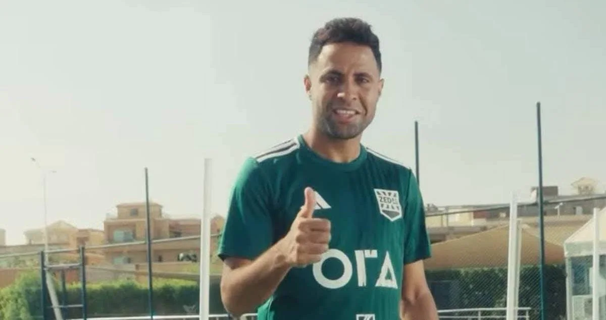 محمد ابراهيم