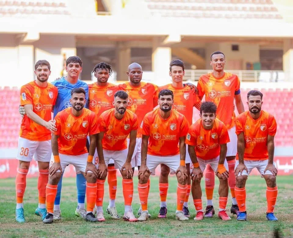 الكرمة العراقى