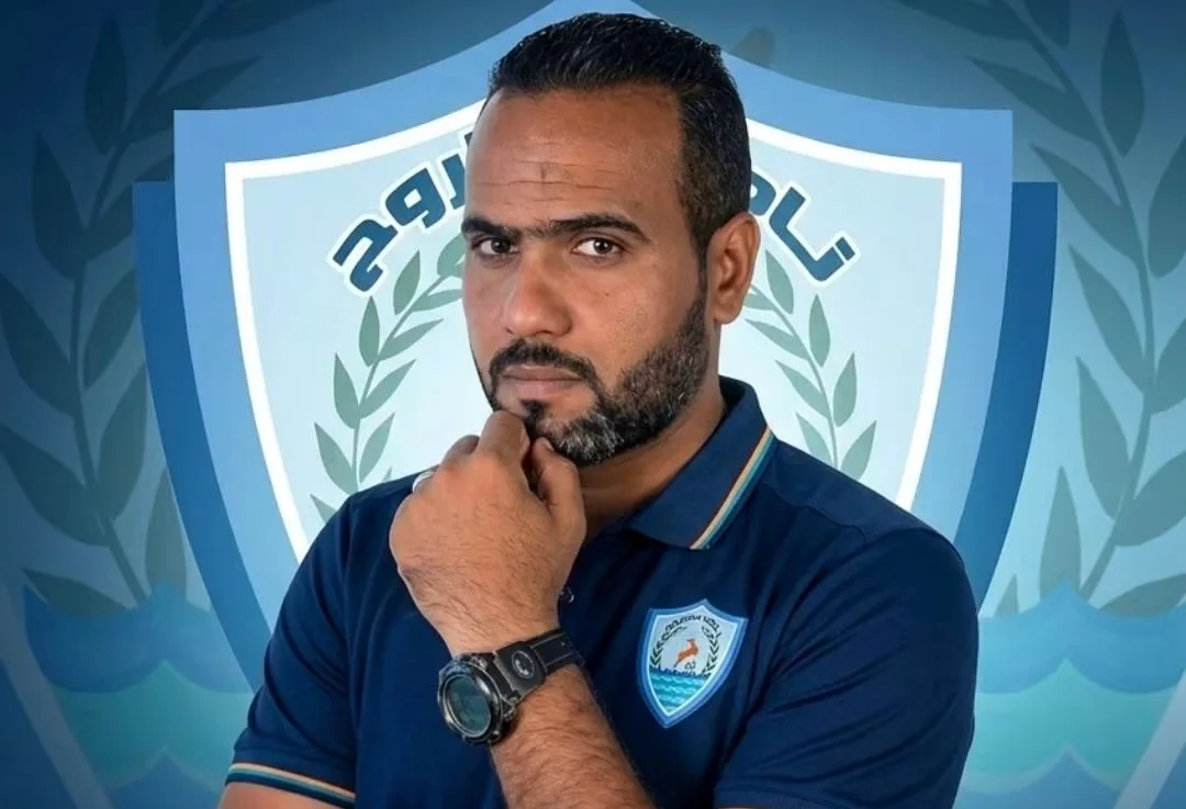 الجهاز الفني للفريق الأول لمطروح الرياضي