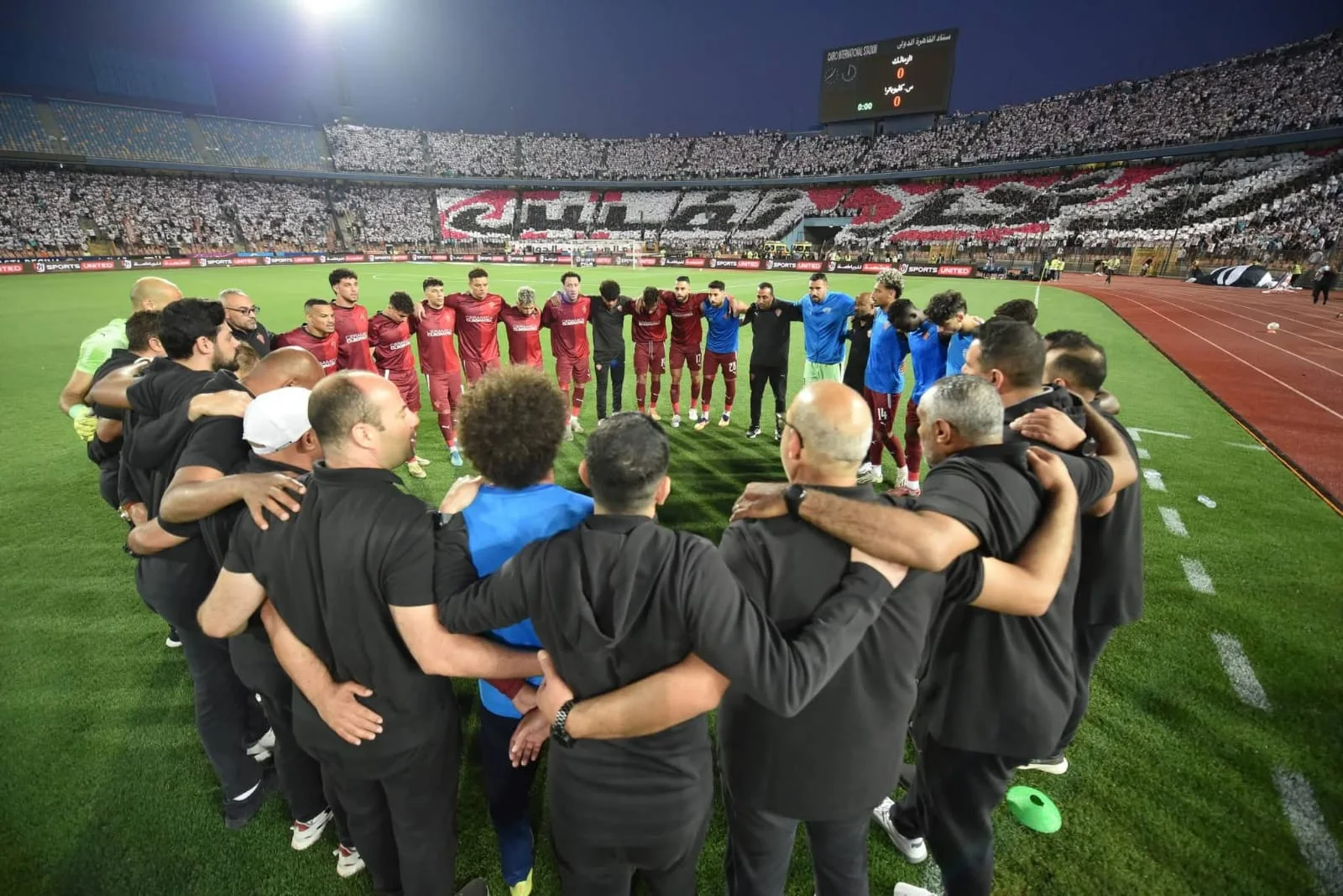 سيراميكا كليوباترا