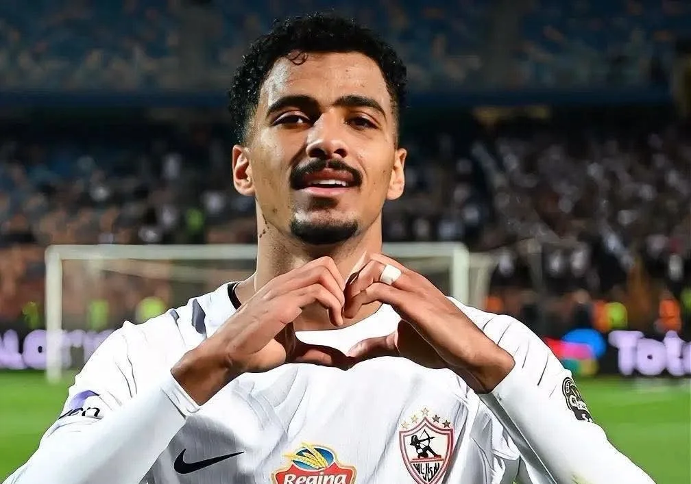 نادي الزمالك