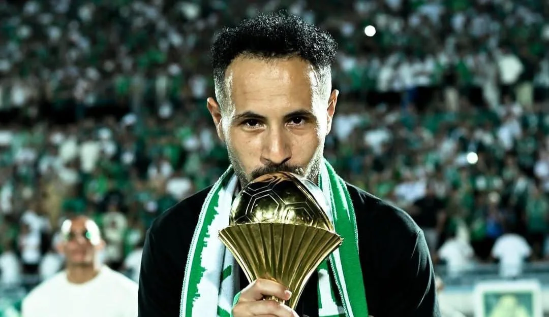 حسن علي
