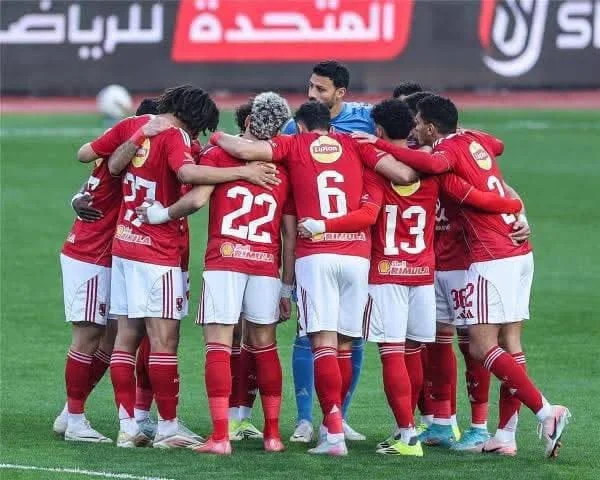الأهلى