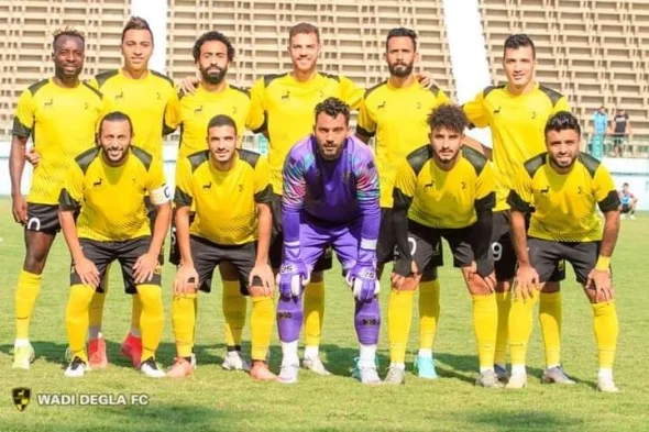 وادى دجلة