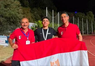 منتخب مصر لألعاب القوى ناشئين