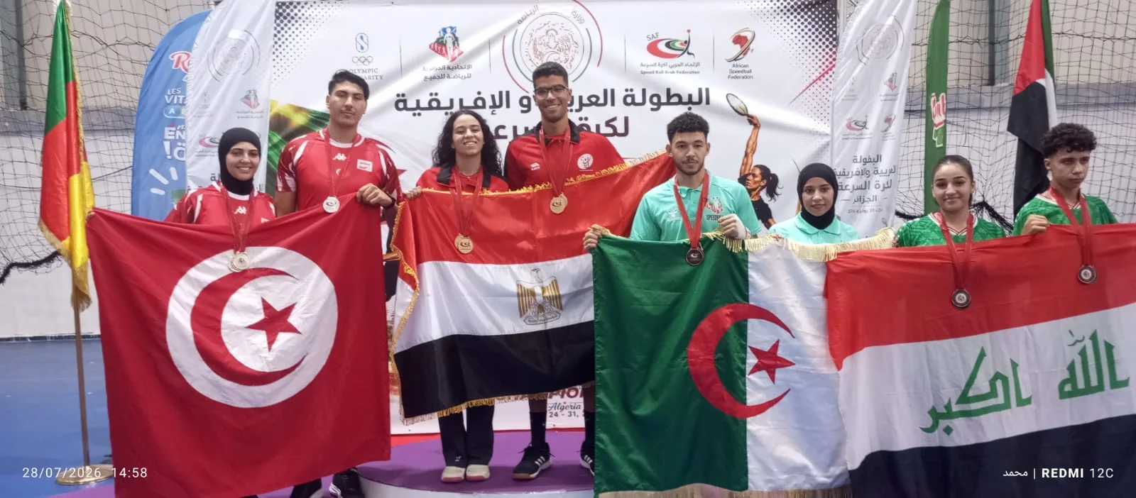 منتخب كرة السرعة