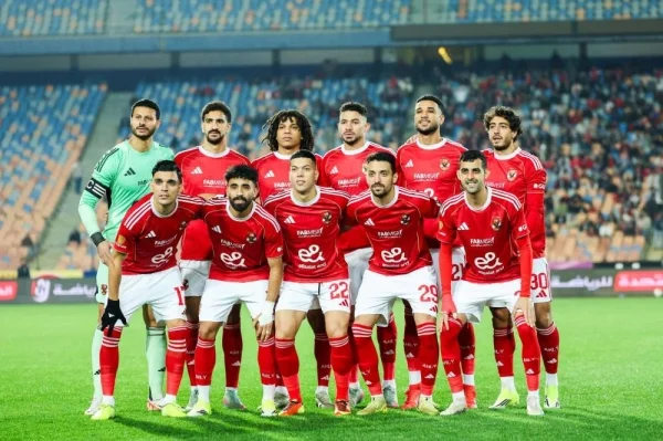 الأهلى