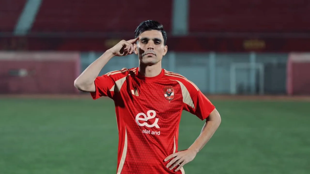 أشرف بن شرقي