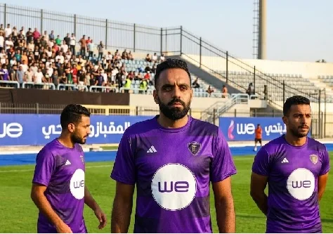 مروان شاهين