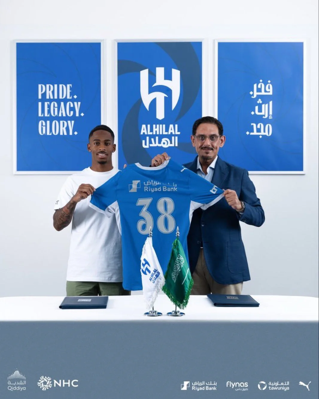 سامرفيل
