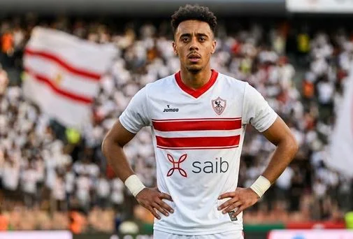 على عبد المجيد