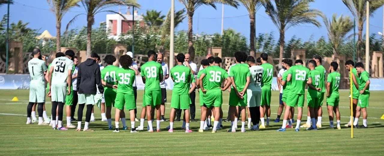 المصري