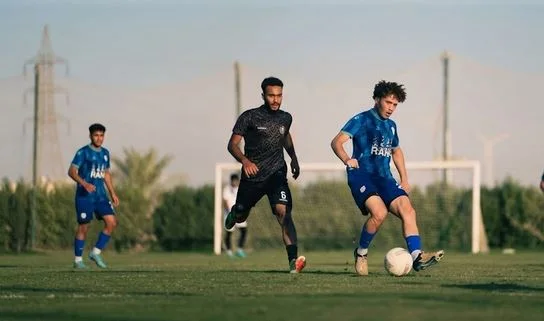 فاركو