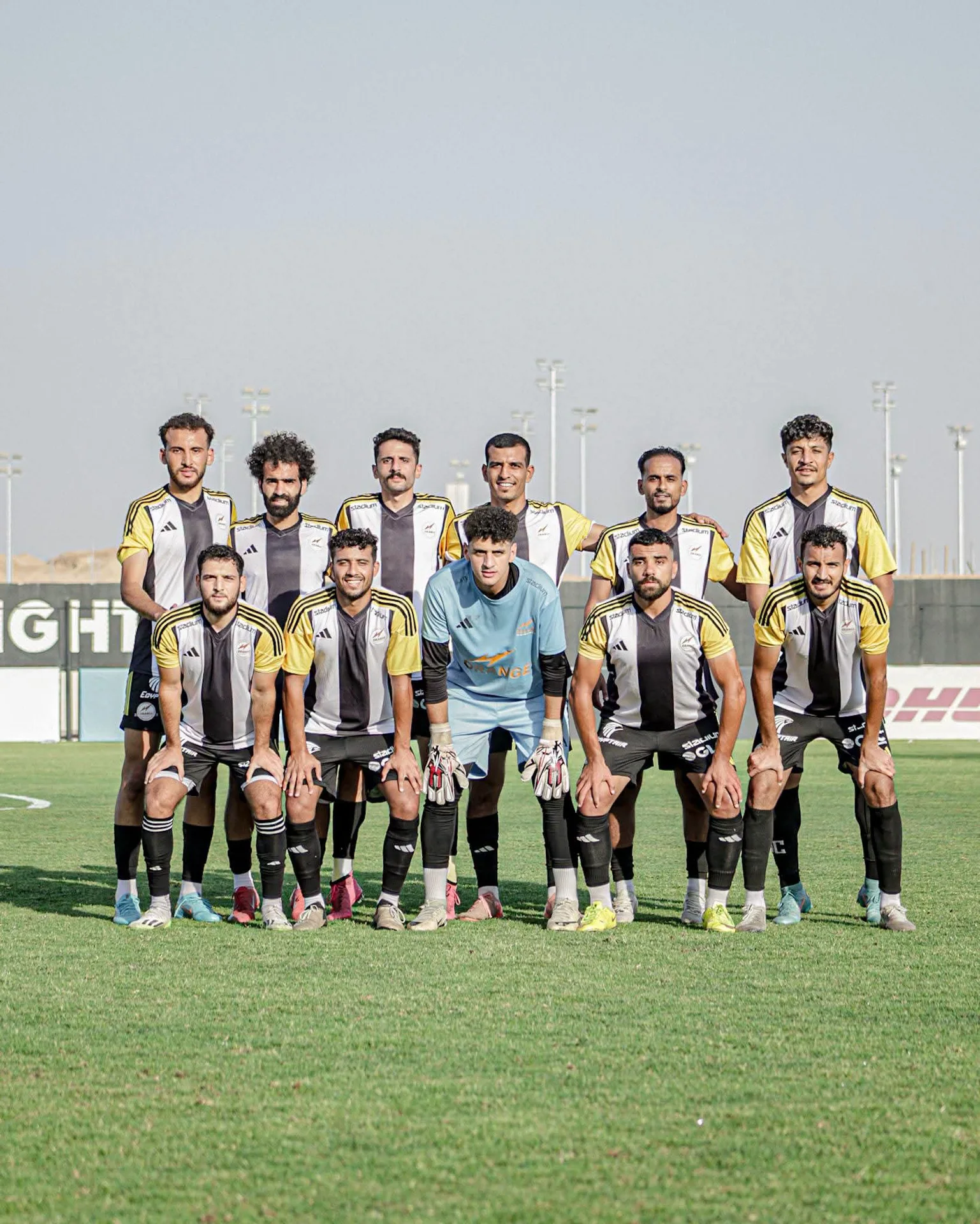 أورانج