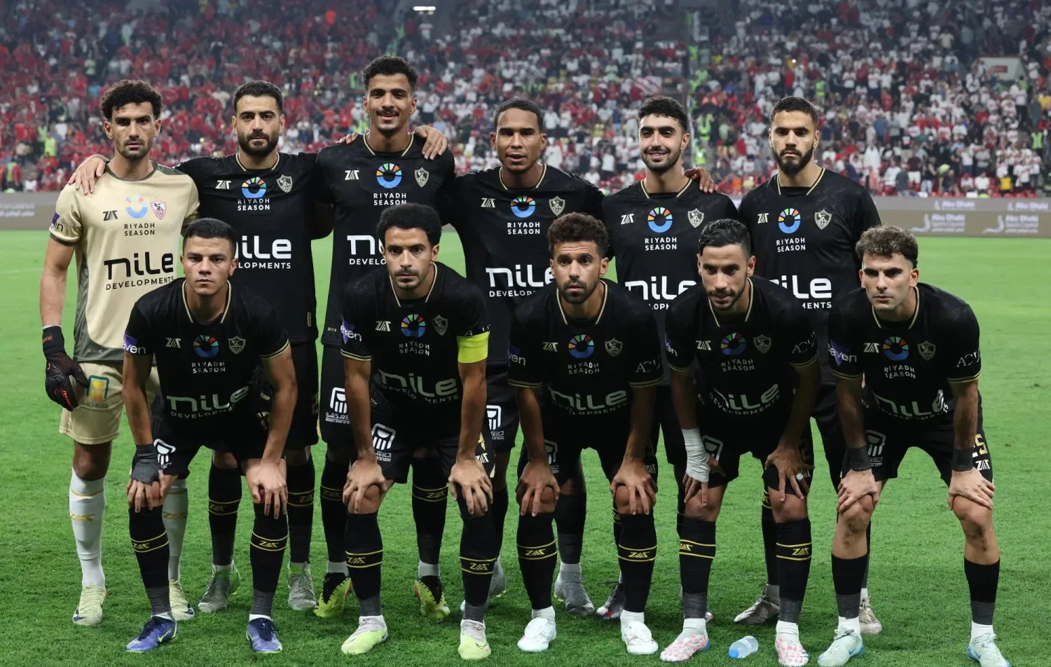 الزمالك