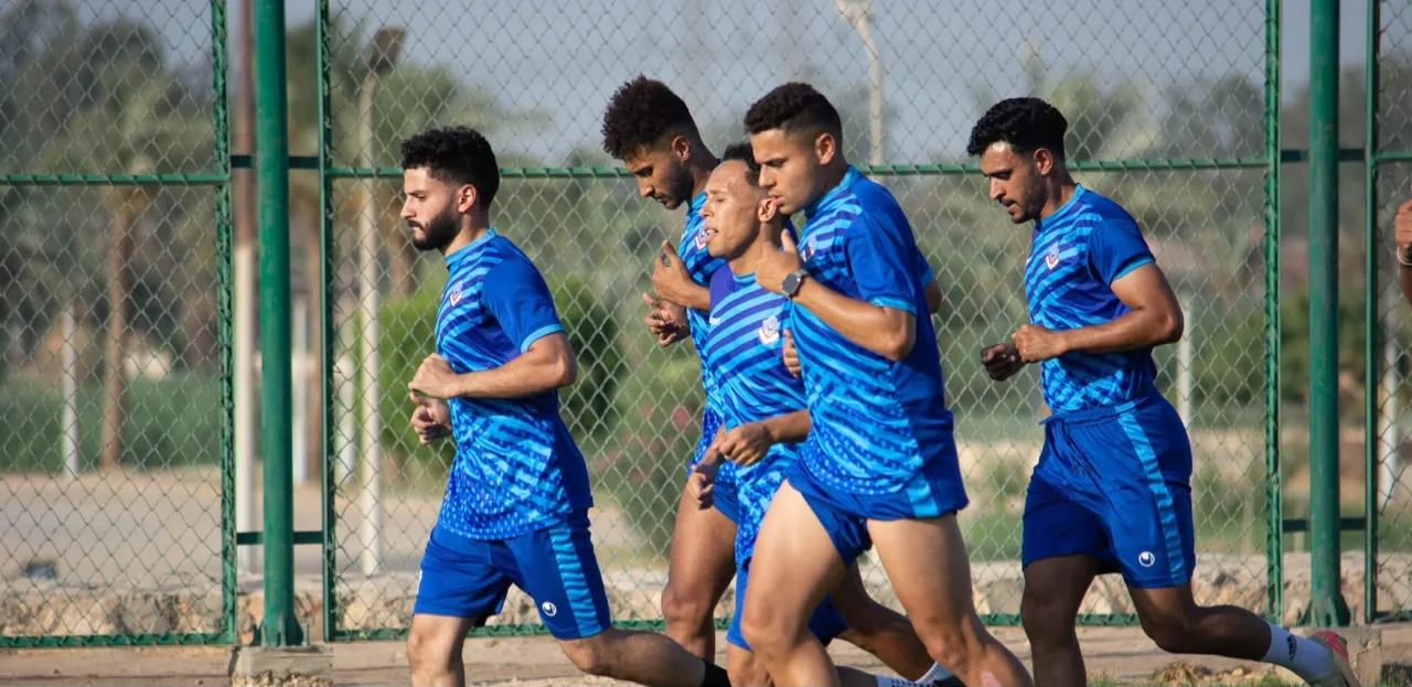 بترول أسيوط