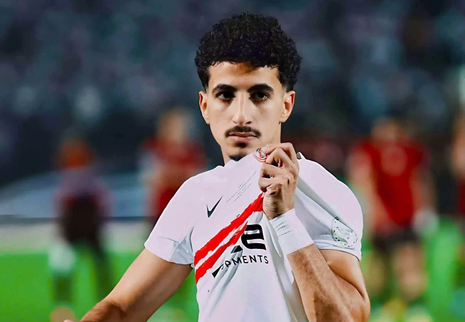 إيشو