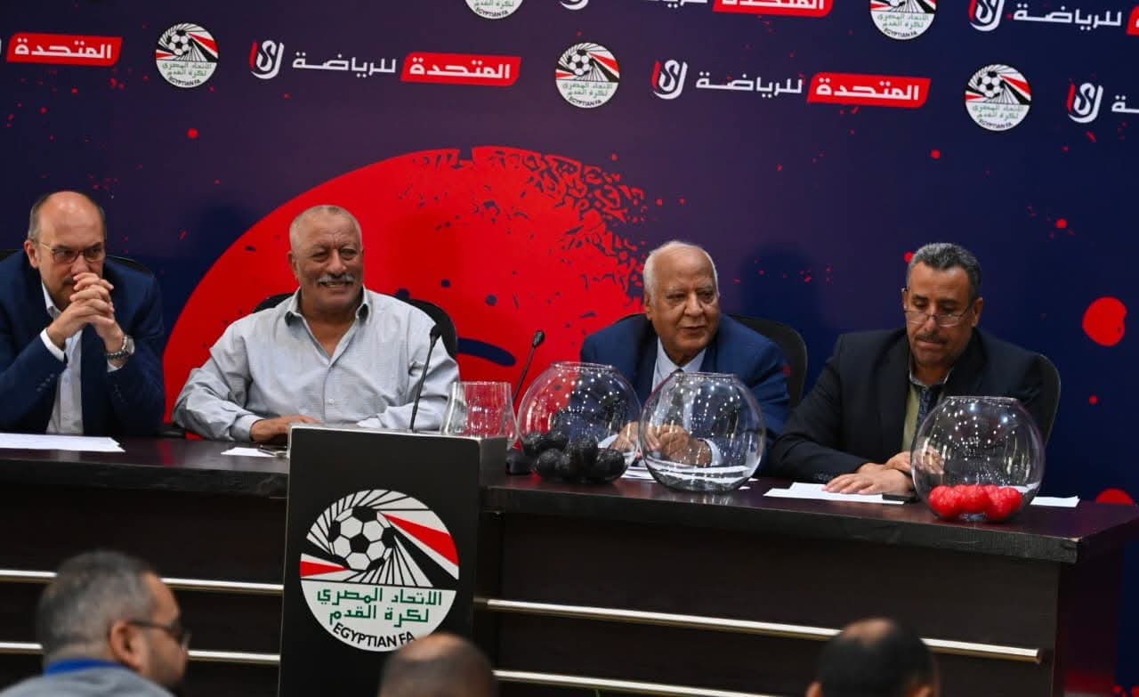 دوري القسم الثاني ب