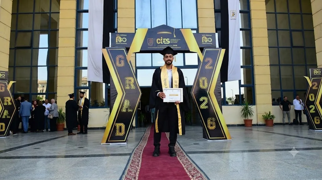 أيمن اشرف