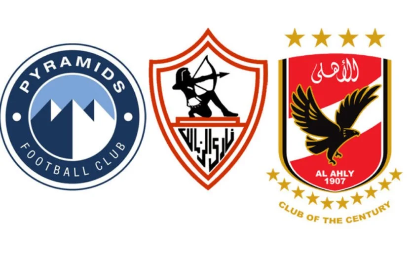 الأهلى والزمالك وبيراميدز