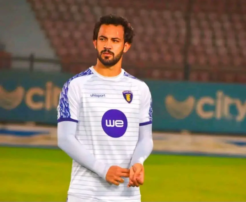 محمد شاهين