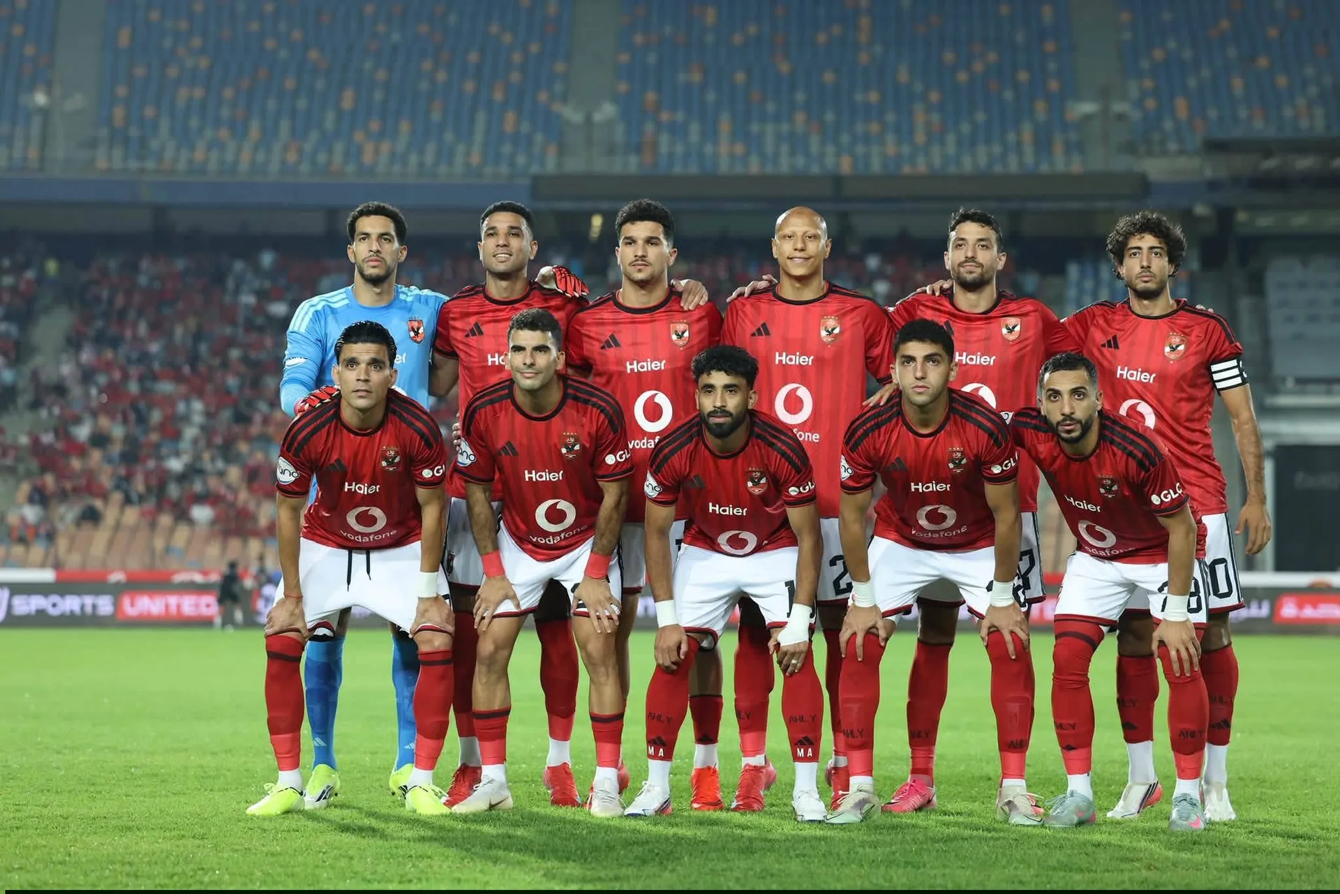 الأهلى