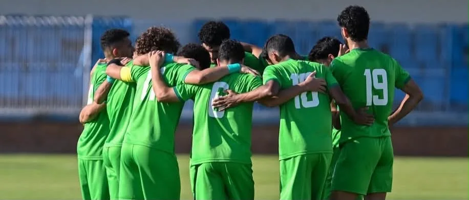 المصري