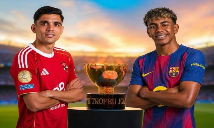 الأهلى وبرشلونة