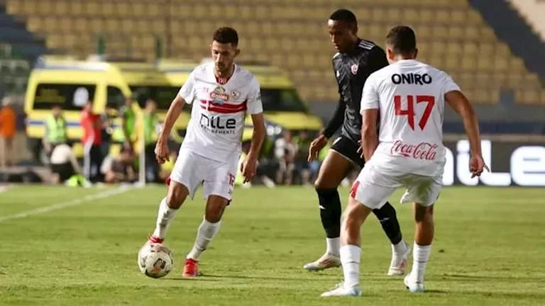 الزمالك