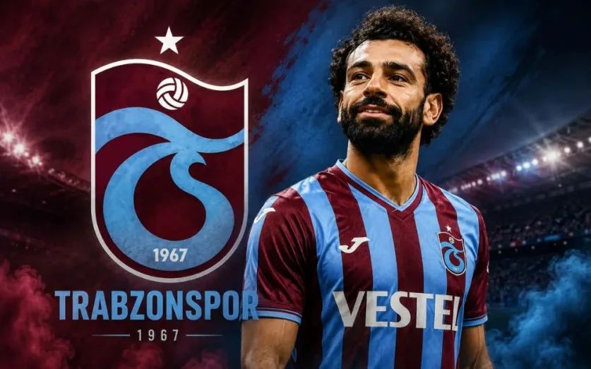 محمد صلاج