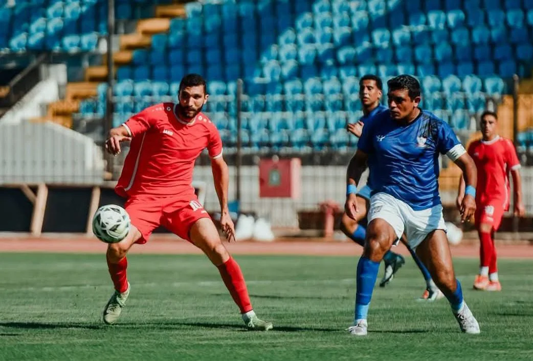 كأس مصر